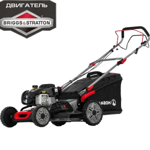 Газонокосилка бензиновая самоходная Мобил К XM461 ПРО BRIGGS & STRATTON 4 л.с  46 см