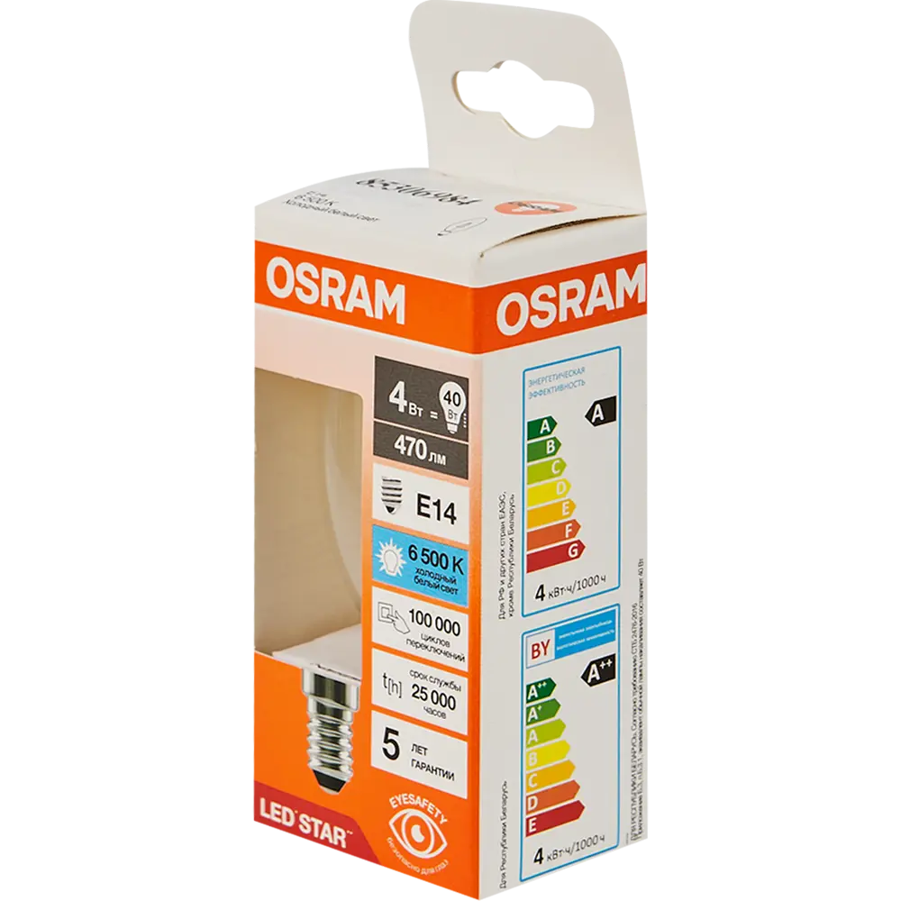 Лампа светодиодная Osram В E14 220/240 В 4 Вт свеча 470 лм холодный белый свет 85306984 STLM-2201726  - Вид №3