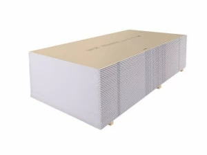 Гипсокартон ГКЛ 2500х1200х9,5мм Кнауф