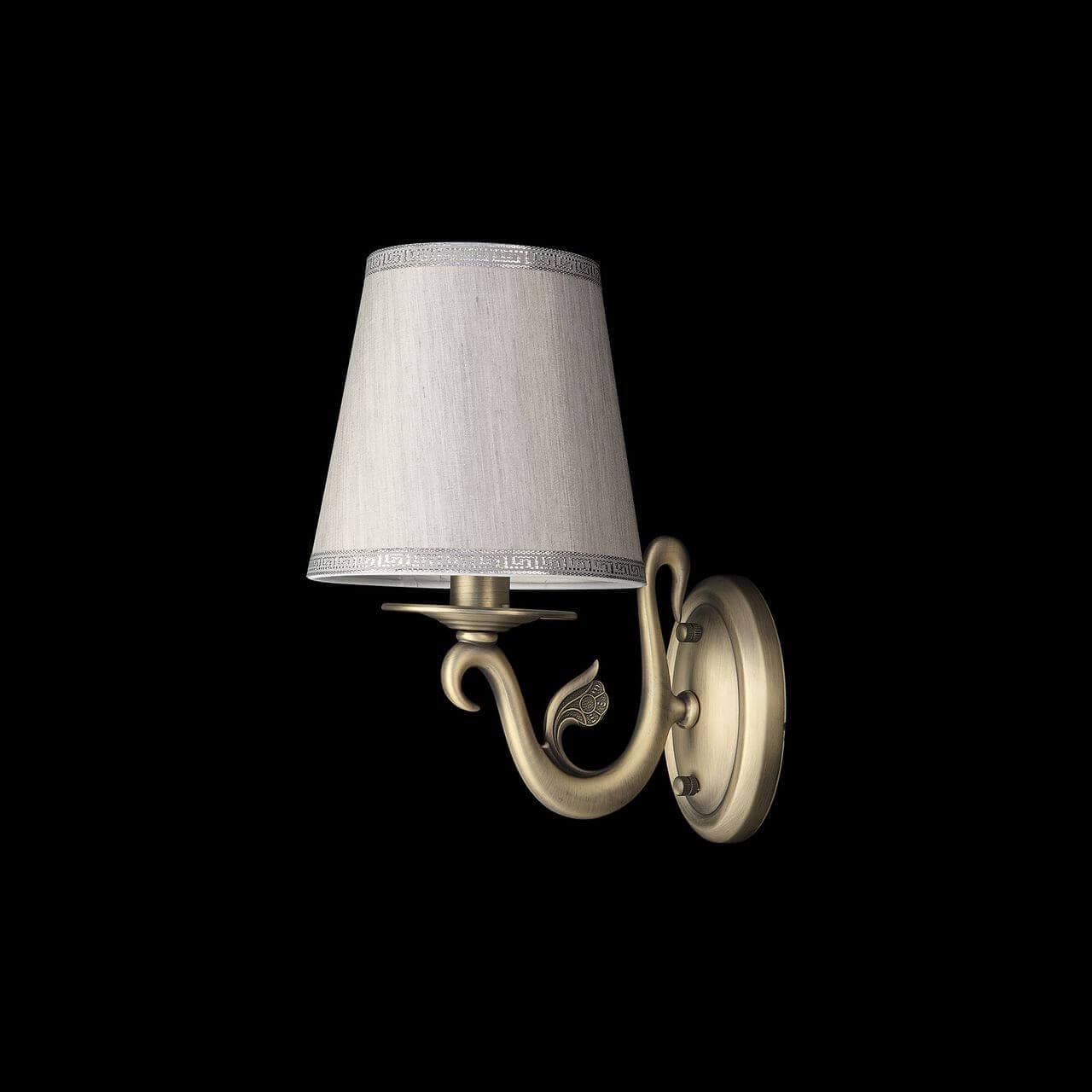 Бра настенное серое Lightstar Engenuo 779518 LIGHTSTAR ENGENUO 00-3927643 Серый  - Вид №1