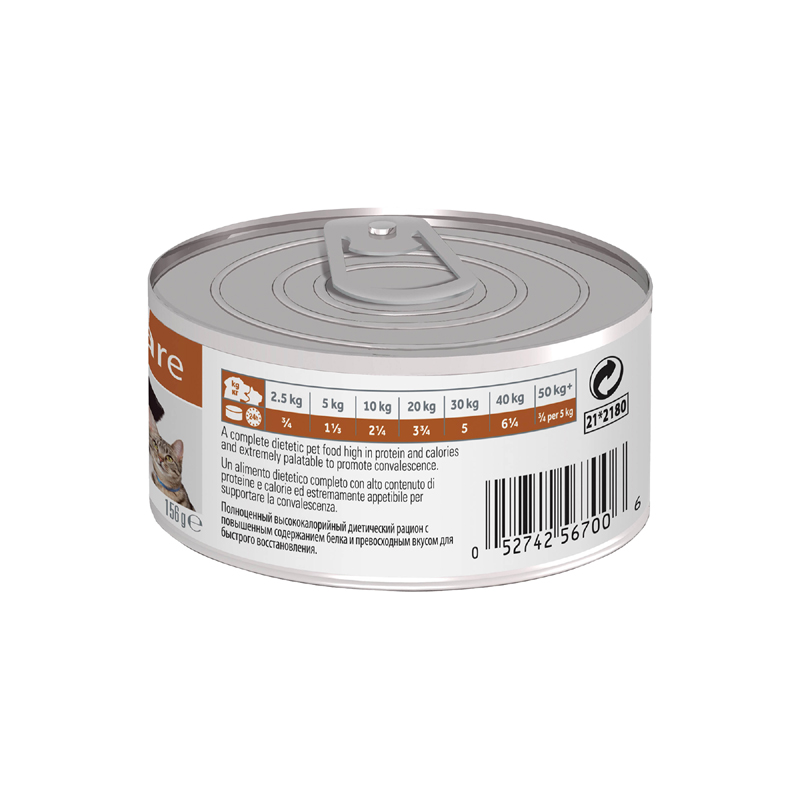 Т00003034 Корм для собак и кошек Hill"s Prescription Diet A/D при выздоровлении, истощении, курица конс.156г Hill's  - Вид №2