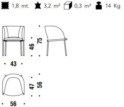 Moroso Мягкое кресло с подлокотниками Yumi sun-id-1405783 - Вид №4