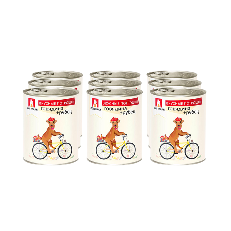 УТ0005326*9 Корм для собак Вкусные потрошки говядина, рубец конс. 750г (упаковка - 9 шт) ЗООГУРМАН 