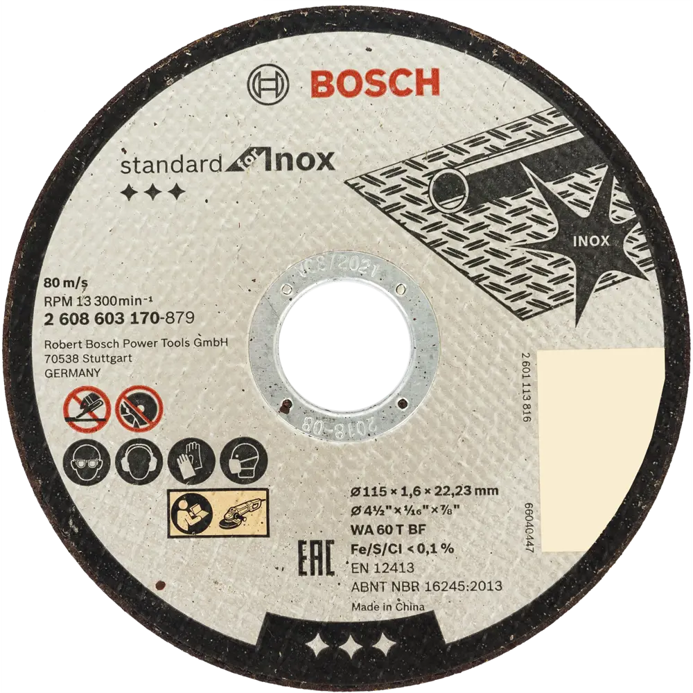 Диск отрезной по нержавеющей стали тип 41 Bosch Professional 2608603170 125x22.2x1.6 мм 82101679 STLM-2089875 
