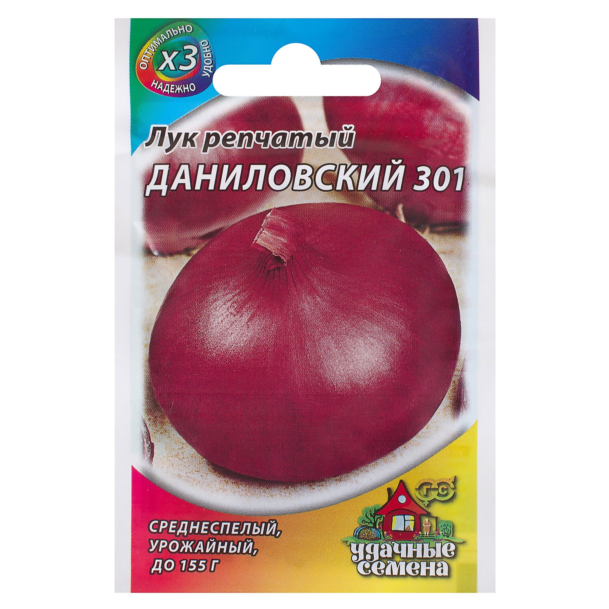 81933326 Семена Лук репчатый «Даниловский 301» 0.5 г Santreyd 