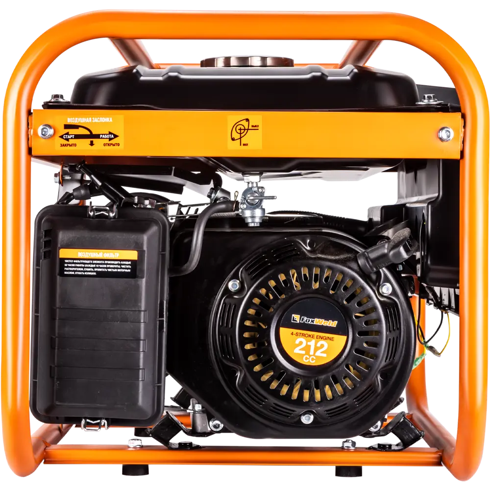Генератор бензиновый Foxweld BG-3500, 3.5 кВт STLM-2167785 - Вид №2