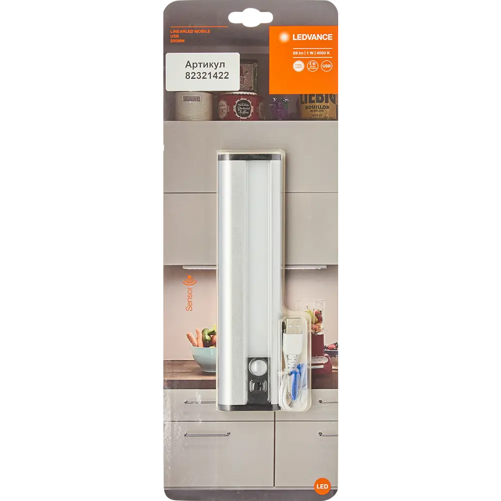 Светильник линейный светодиодный Ledvance Linear LED Mobile 200 мм 1 Вт, нейтральный белый свет, USB STLM-2145998 - Вид №5