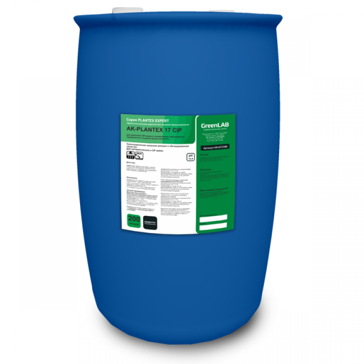 AK-017/200 GreenLAB AK - PLANTEX 17 CIP, 200 л, Для щелочной CIP мойки от органических загрязнений на предприятиях пищевой промышленности 