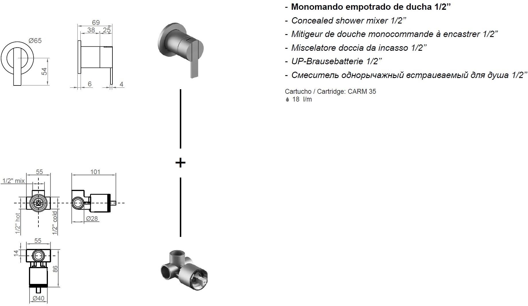 INBANI Смеситель для душа из латуни с лейкой Code sun-id-1418236 - Вид №5
