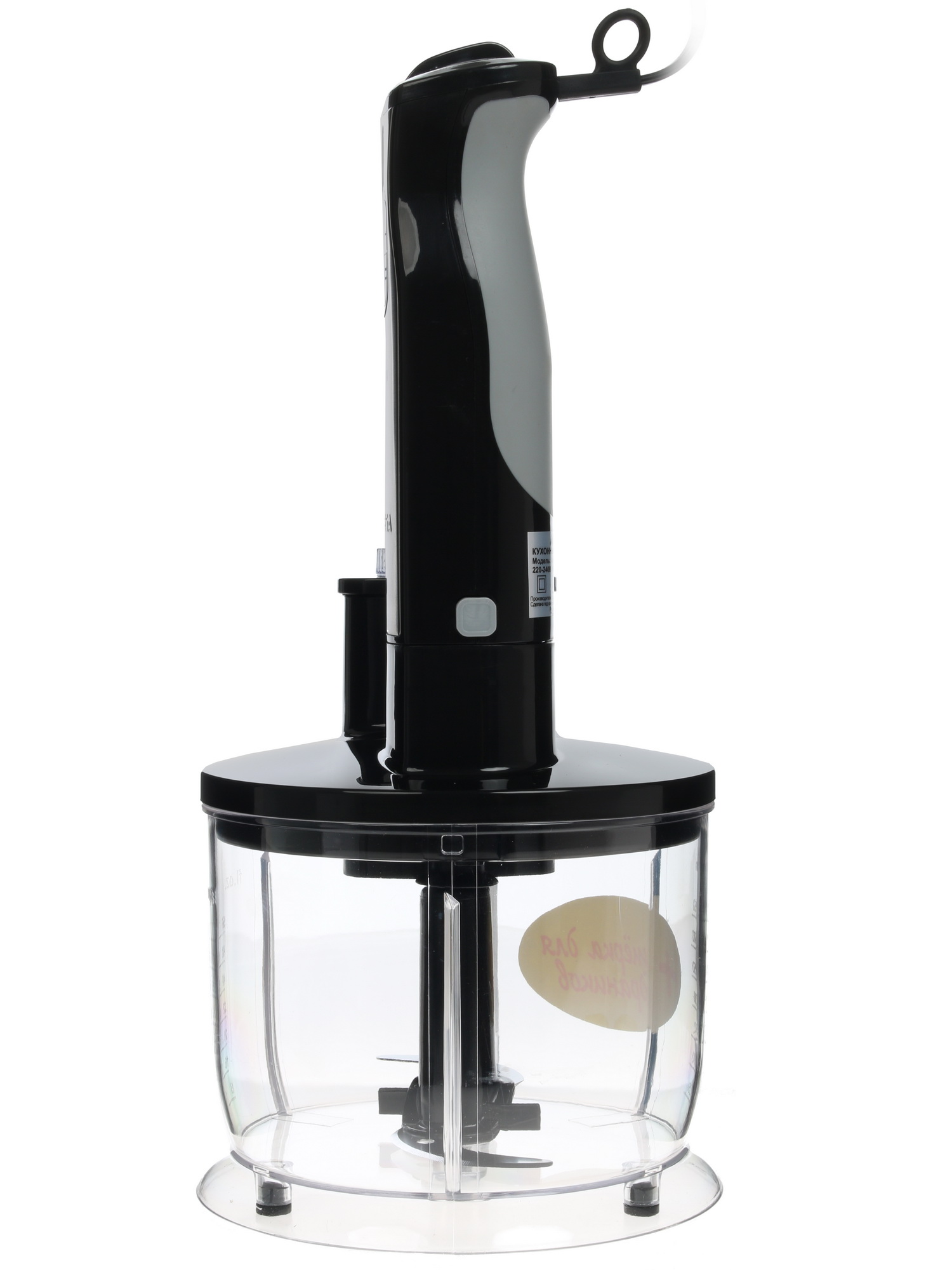 1085222 Кухонный комбайн Aresa AR-1703 черный STDN-0113340 - Вид №6