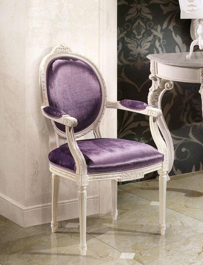 Стул  ANGELO CAPPELLINI 0724/P ACCESSORIES