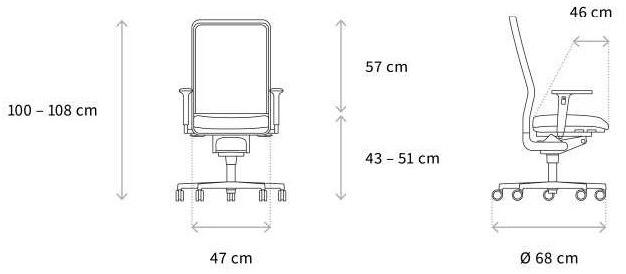 Wagner Вращающееся офисное кресло с 5 спицами W1 sun-id-1471432 - Вид №5