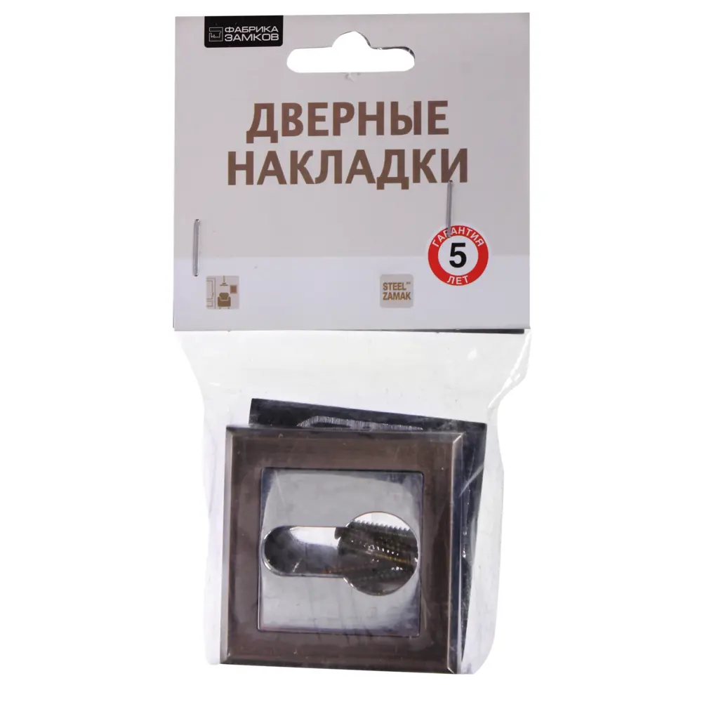 Дверные накладки Фабрика замков A 2 ET AB в античной бронзе 18809975 STLM-0012938 - Вид №2