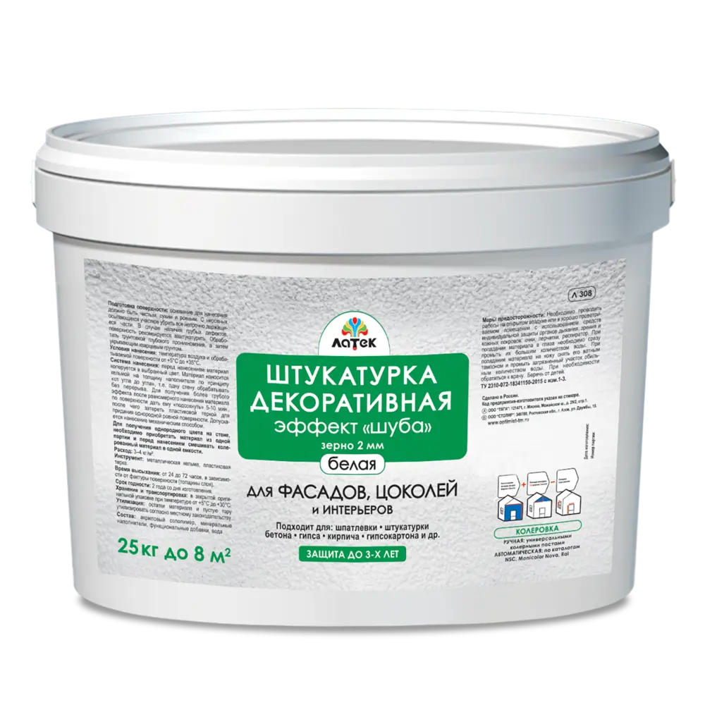 Штукатурка декоративная Латек «Шуба» 2, 25 кг 18817300 STLM-2162083 