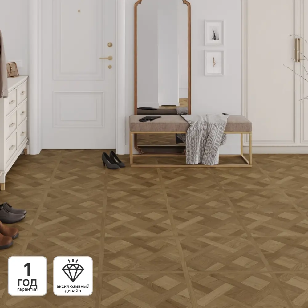 Линолеум бытовой KREAFORTA «Аллаки» 23 класс 3 м STLM-2076161