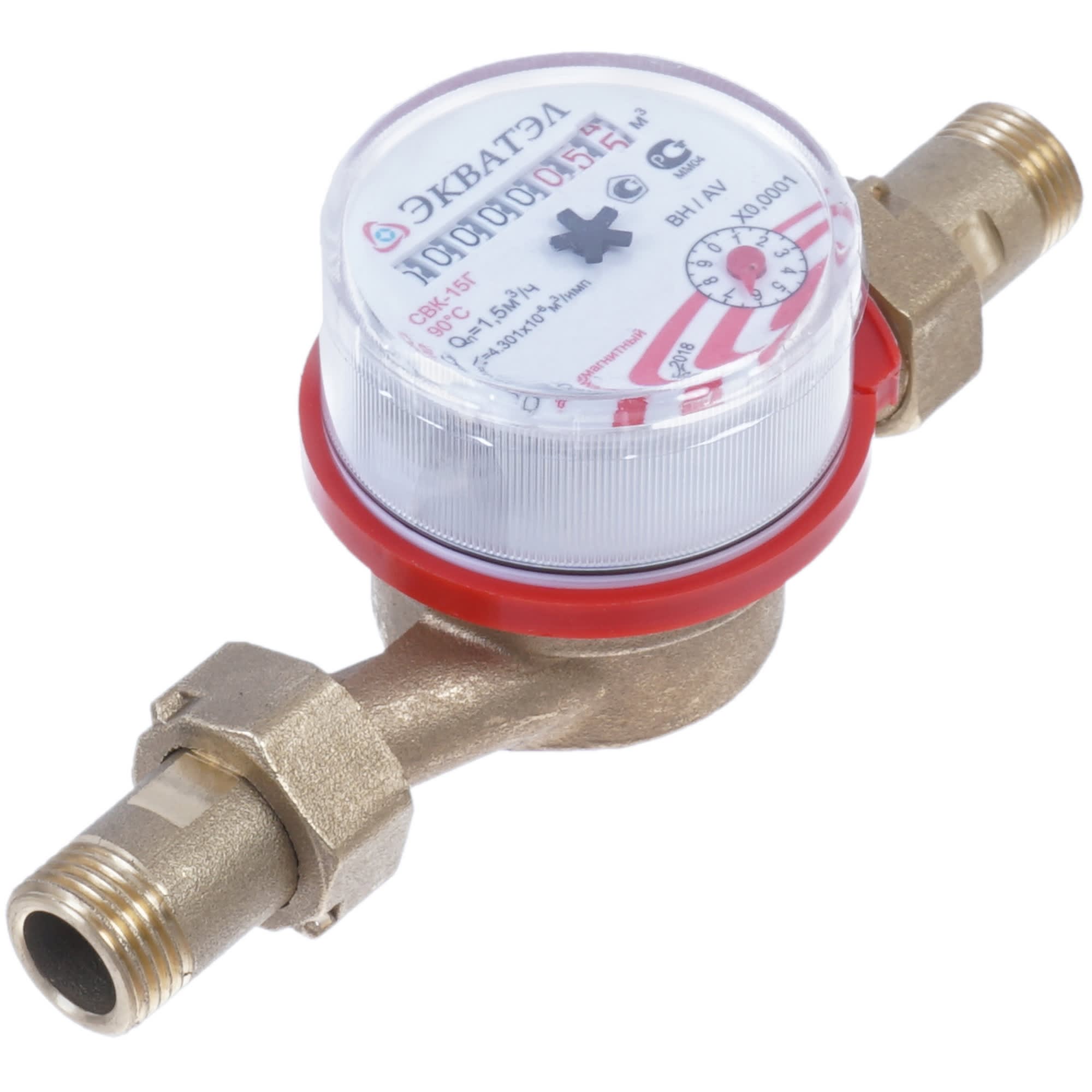 81955262 Счетчик для воды универсальный Экватэл 1/2" DN15 110 мм, со сгонами Santreyd 