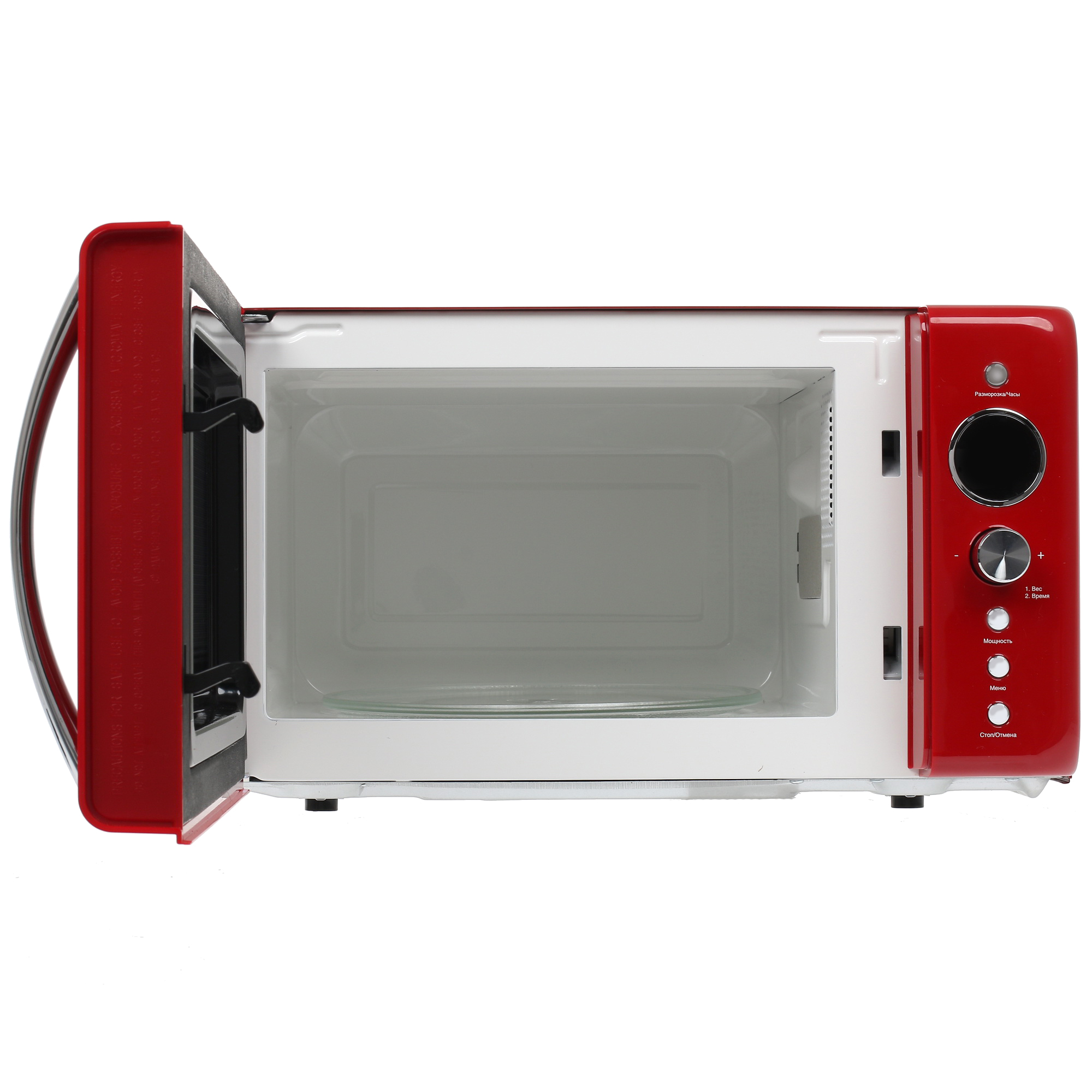 1297833 Микроволновая печь DEXP EC-70 красный STDN-0039564 - Вид №5