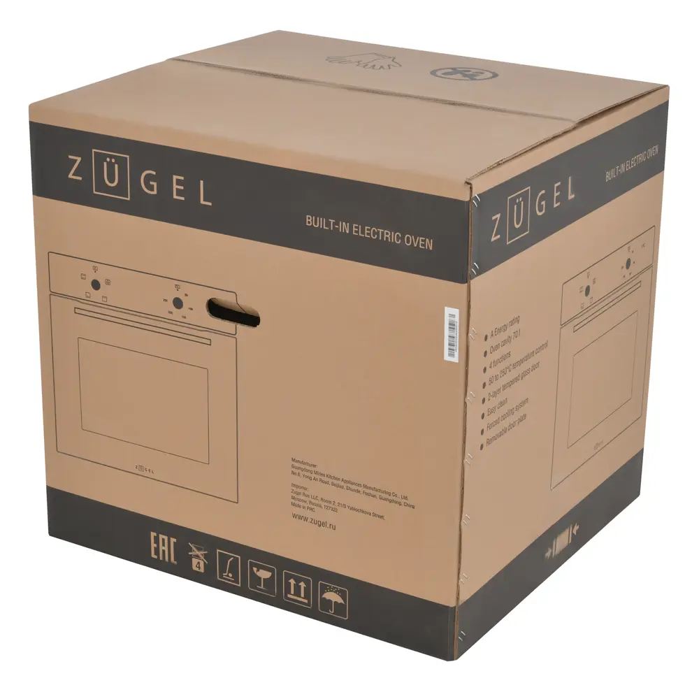 Встраиваемый духовой шкаф Zugel ZOE605X 59.5x59.5x56.5 см цвет серо-черный STLM-2130990 - Вид №12