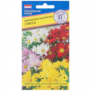 17301504 Хризантема индийская смесь