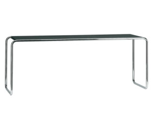 Прямоугольный журнальный столик для гостиной