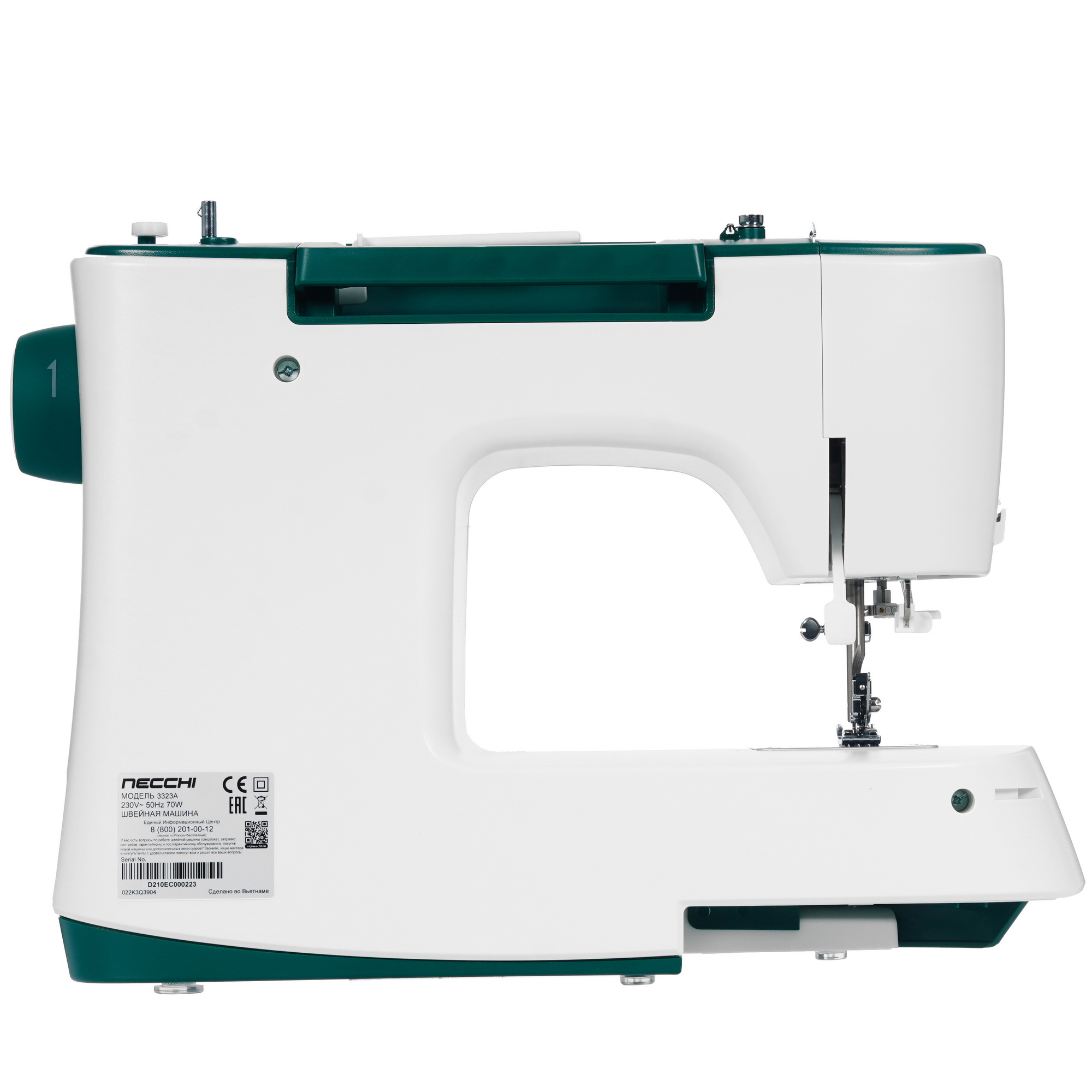 8142757 Швейная машина Necchi 3323A STDN-0049577 - Вид №3