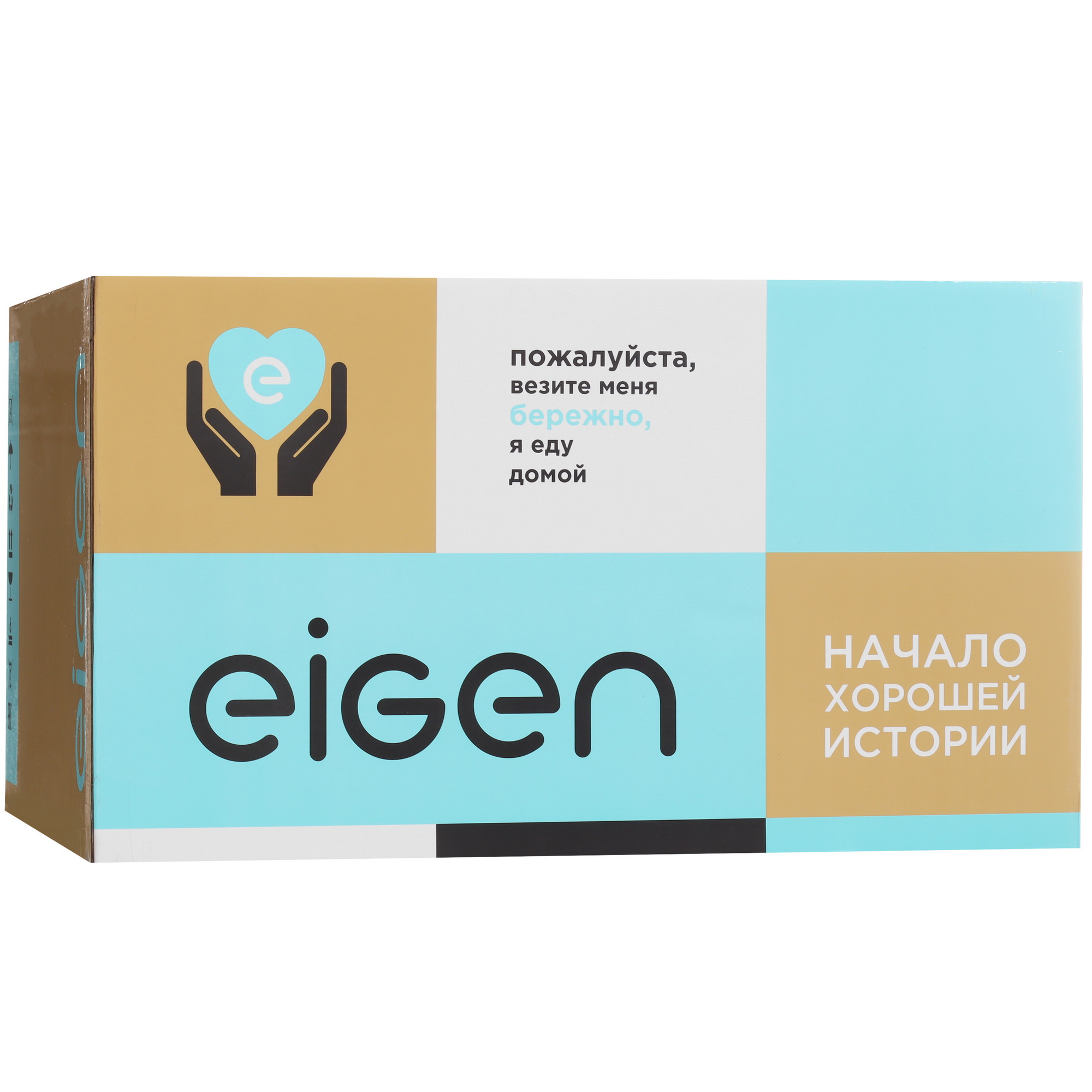 9021529 Микроволновая печь Eigen MW-ST800H серый STDN-0083778 - Вид №9