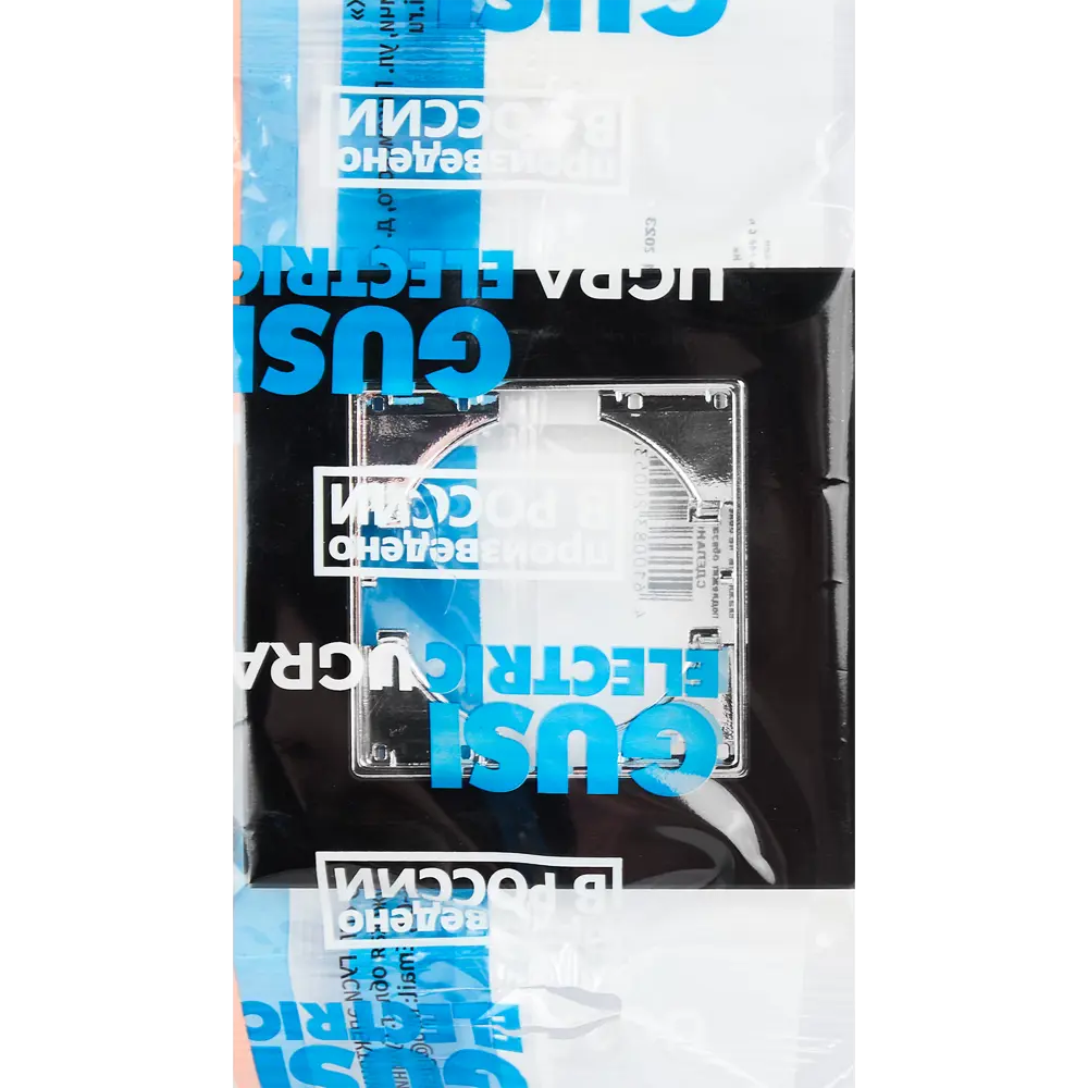 Рамка для розеток GUSI Electric Ugra — элегантная защита в черном стекле 85233688 STLM-0060199 - Вид №3