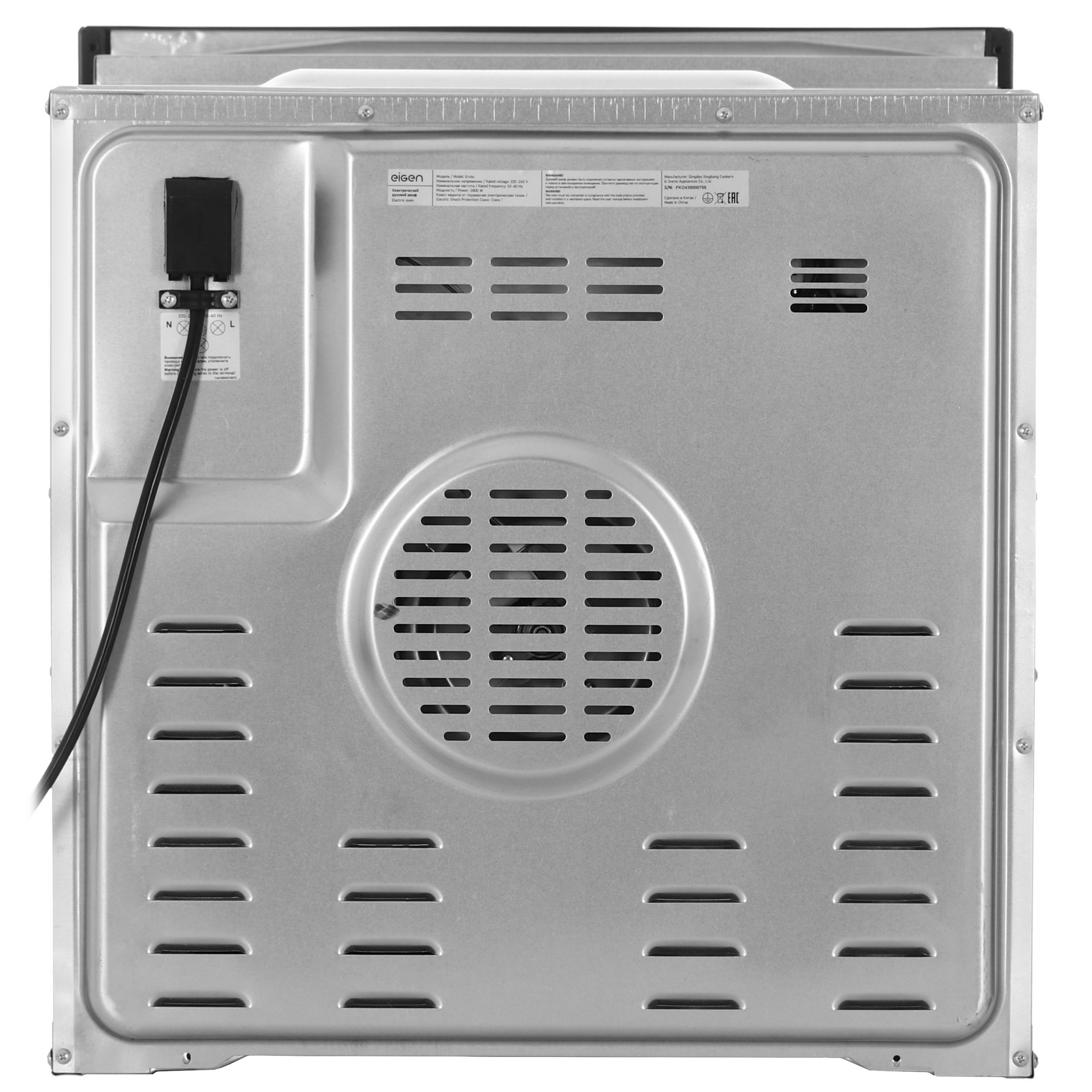9164603 Электрический духовой шкаф Eigen Erste белый STDN-0095695 - Вид №8
