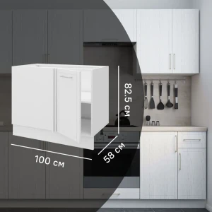 Кухонный шкаф напольный угловой Агидель 100x82.5x58 см МДФ цвет белый