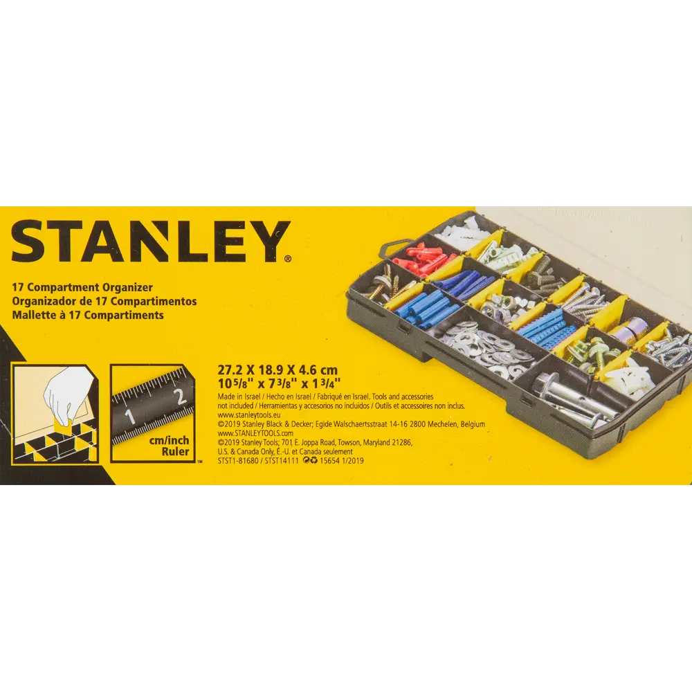 Органайзер Stanley Essential 11 дюймов 272х189х46 мм, пластик STLM-2200463 - Вид №4