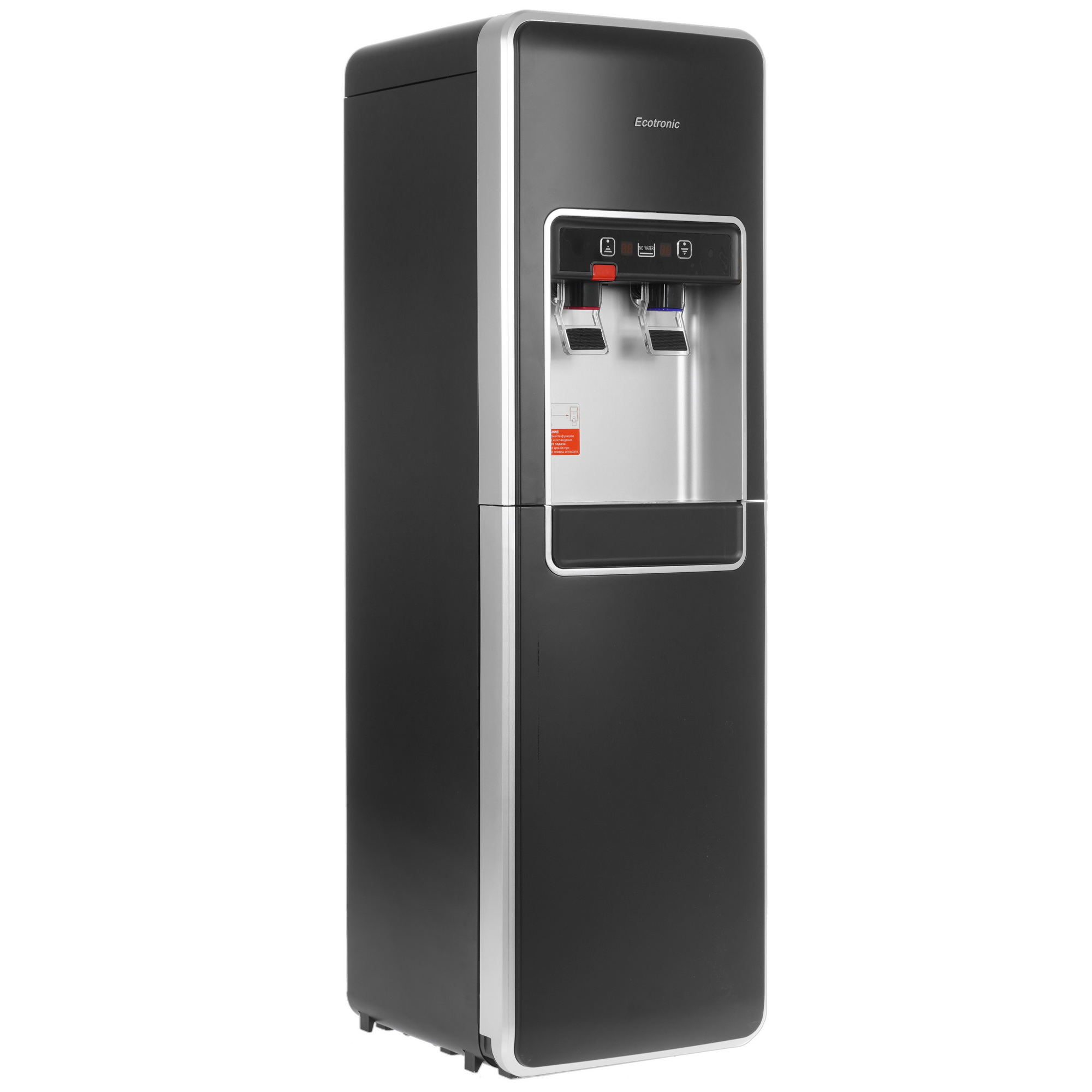 5313975 Диспенсер Ecotronic P5-LXPM черный STDN-0032801