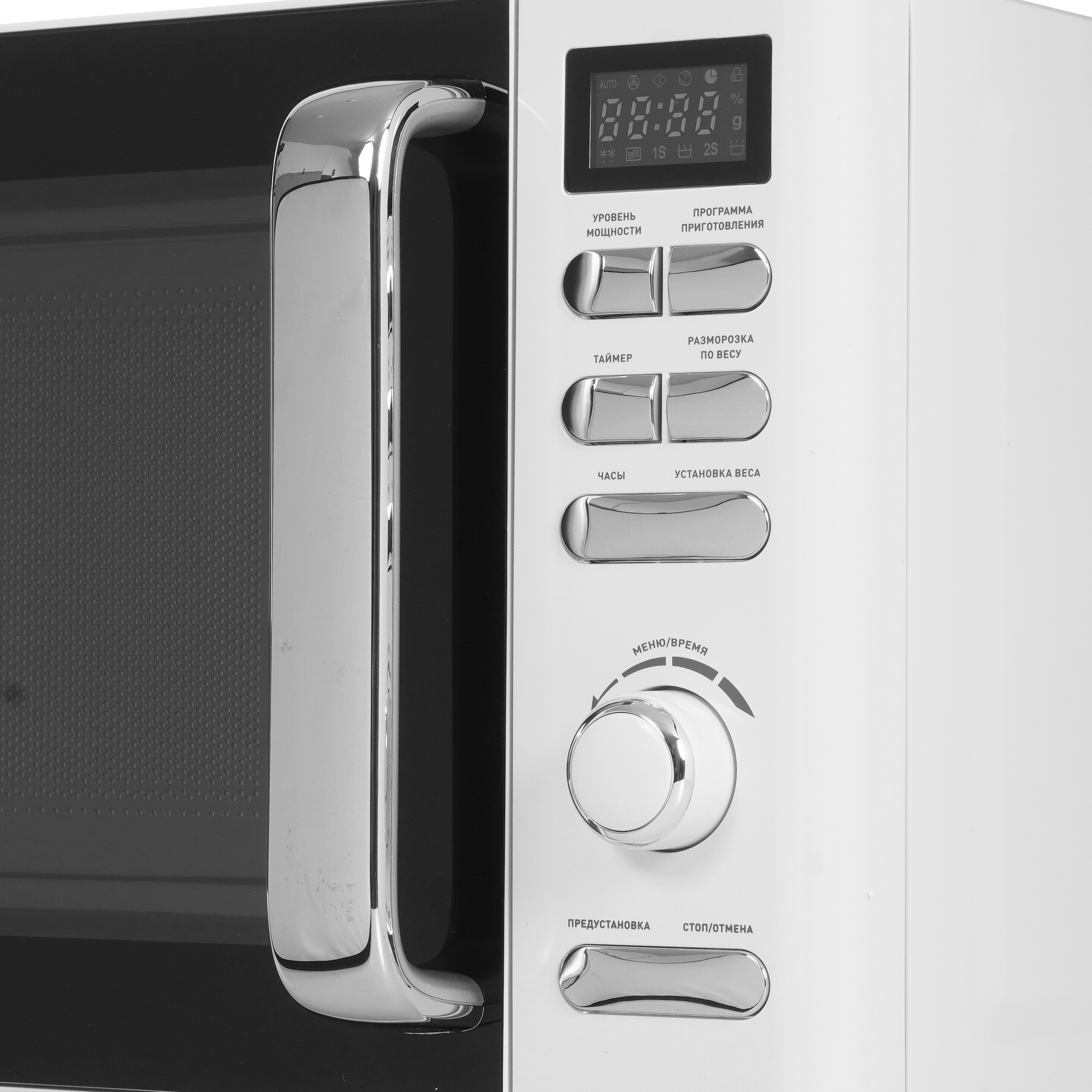 9979825 Микроволновая печь Oasis MW-80EW белый STDN-0062036 - Вид №3