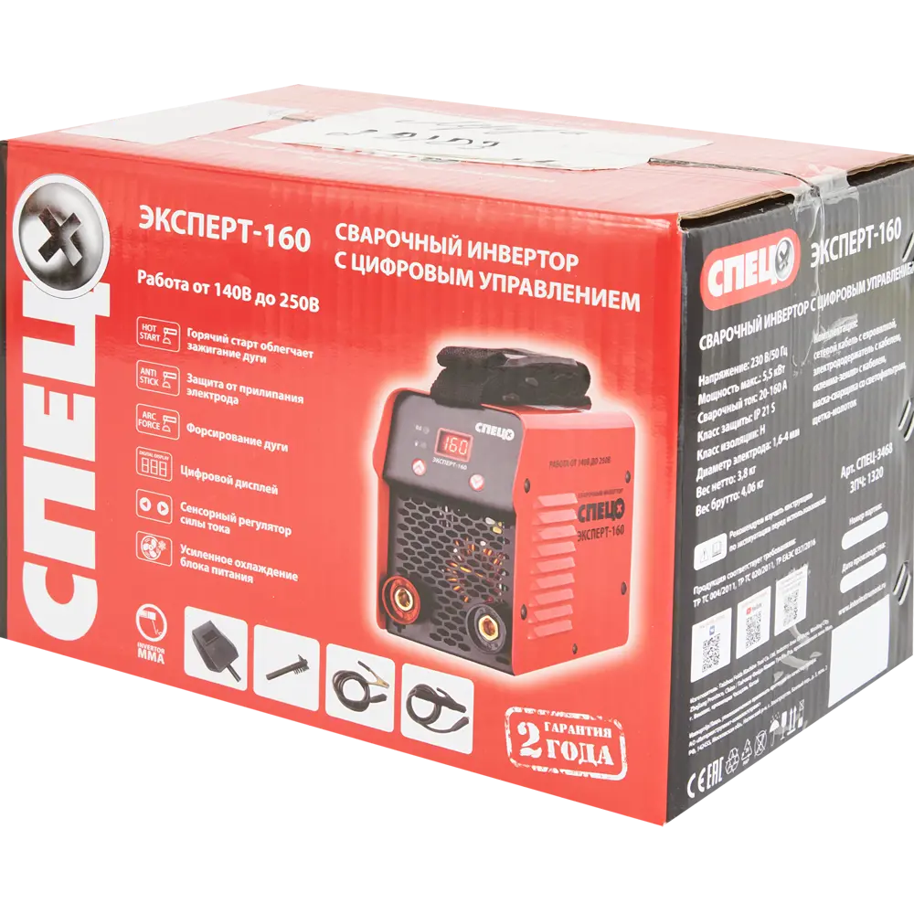 Сварочный аппарат инверторный Спец Эксперт-160, 160 А, до 4 мм STLM-2023591 - Вид №5