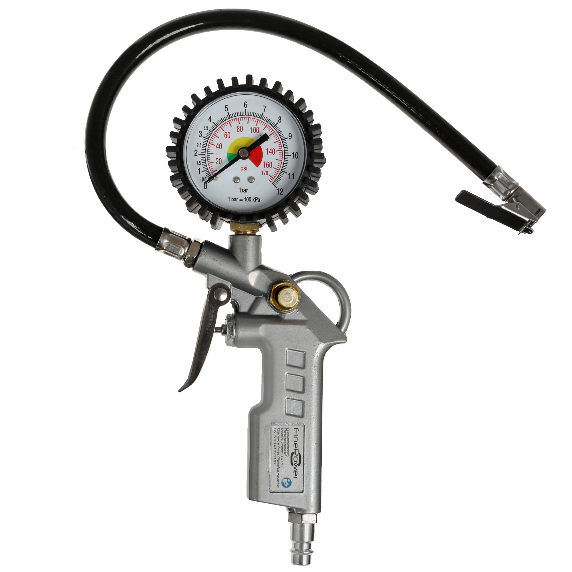 Пневмопистолет FinePower GC220 4876564 STDN-0047854