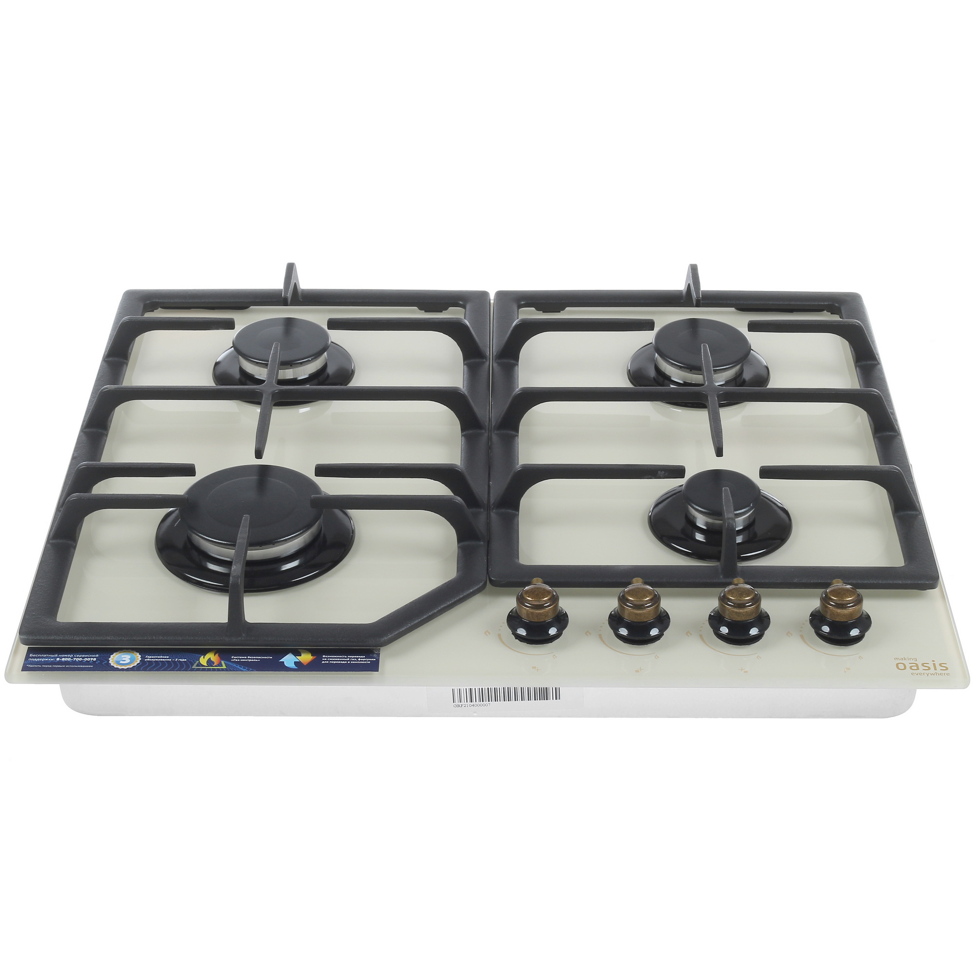 8199334 Газовая варочная поверхность Oasis P-GR (F) STDN-0010237 - Вид №1