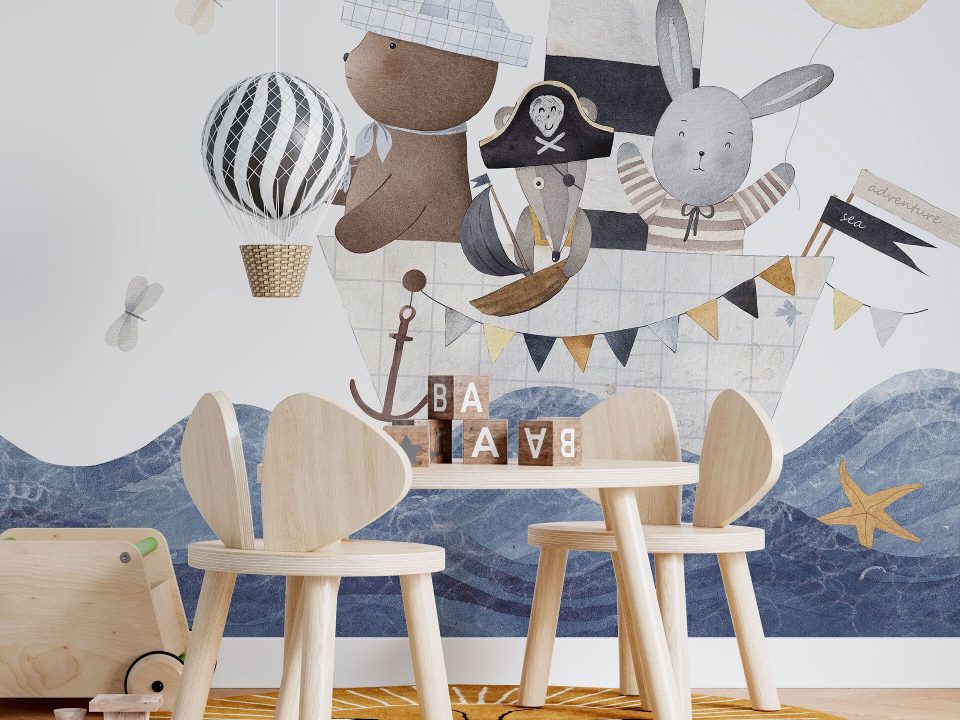 Панорамные обои для детей Rimura 2025 ARCH-00088766