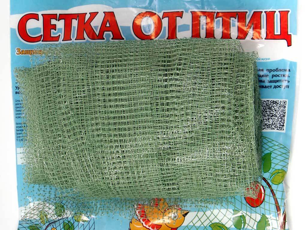 Сетка от птиц 2*5 м ГеоПластБорд GPBST-181 - Вид №4