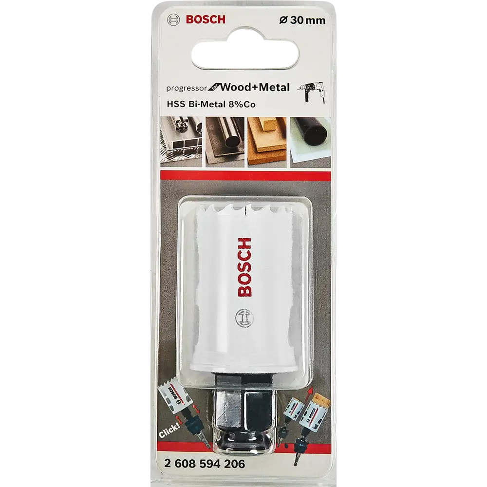 Коронка по стали биметаллическая Bosch Progressor 2608594206 30 мм 82384600 STLM-2044310 BOSCH PROFESSIONAL  - Вид №2