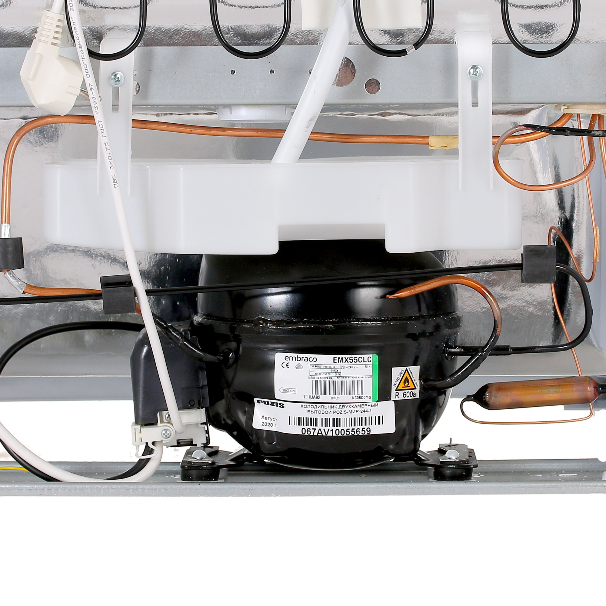 7976166 Холодильник с морозильником   Pozis Мир 244-1 белый STDN-0138591 - Вид №8