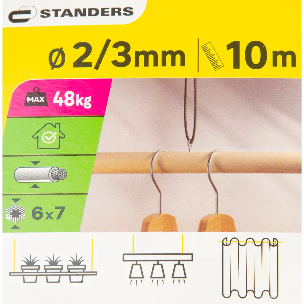 Трос Standers стальной оцинкованный ПВХ DIN 3055 2-3 мм цвет черный 10 м/уп STLM-2010790 - Вид №5