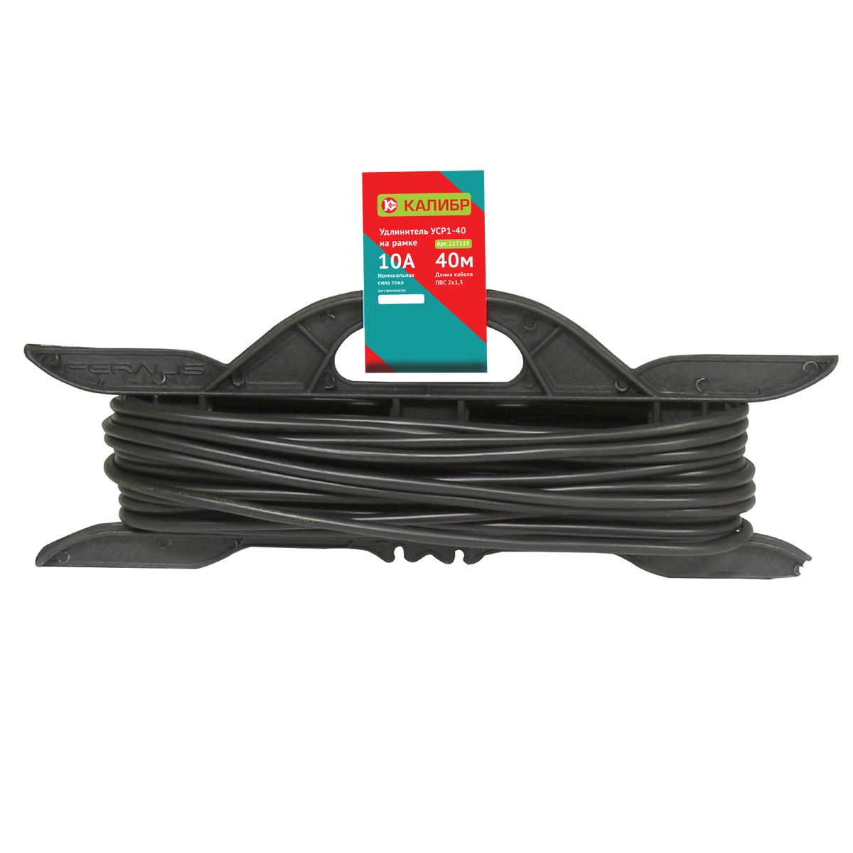 Удлинитель силовой Калибр УСР1-40 черный 8120093 STDN-0083527