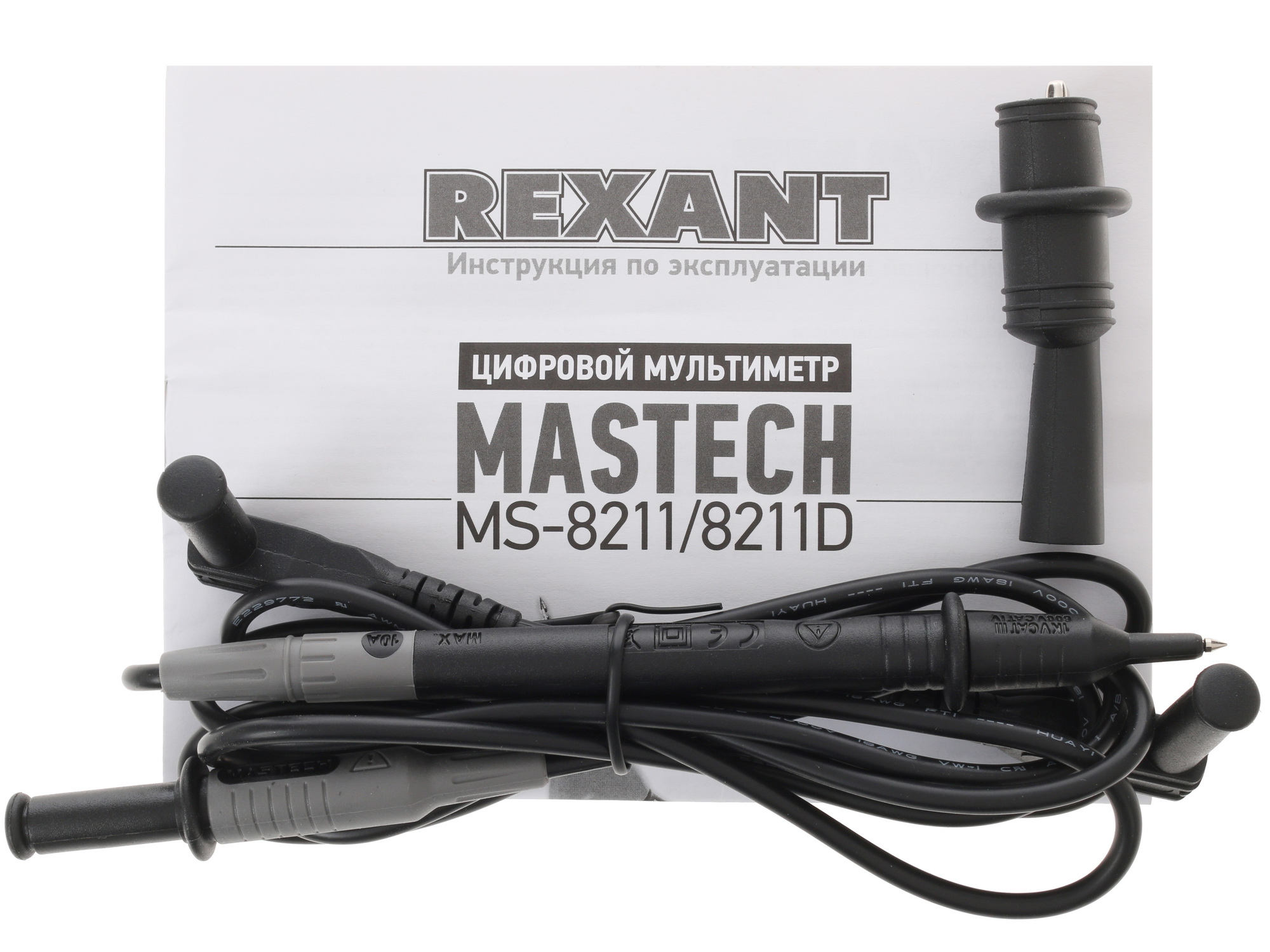 Мультиметр Mastech MS8211D 1064133 STDN-0022892 - Вид №7