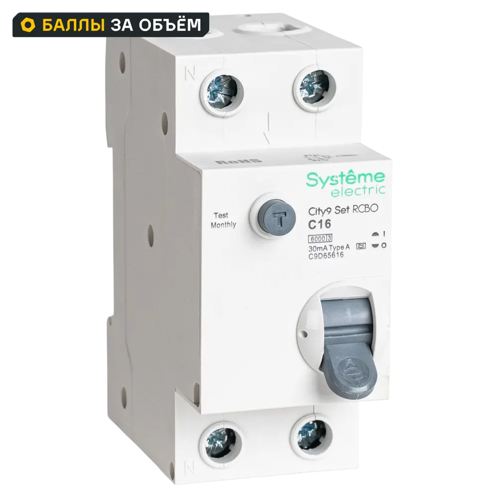 Автоматический выключатель Systeme Electric City9 Set с защитой от токов утечки 89412707 STLM-1571017