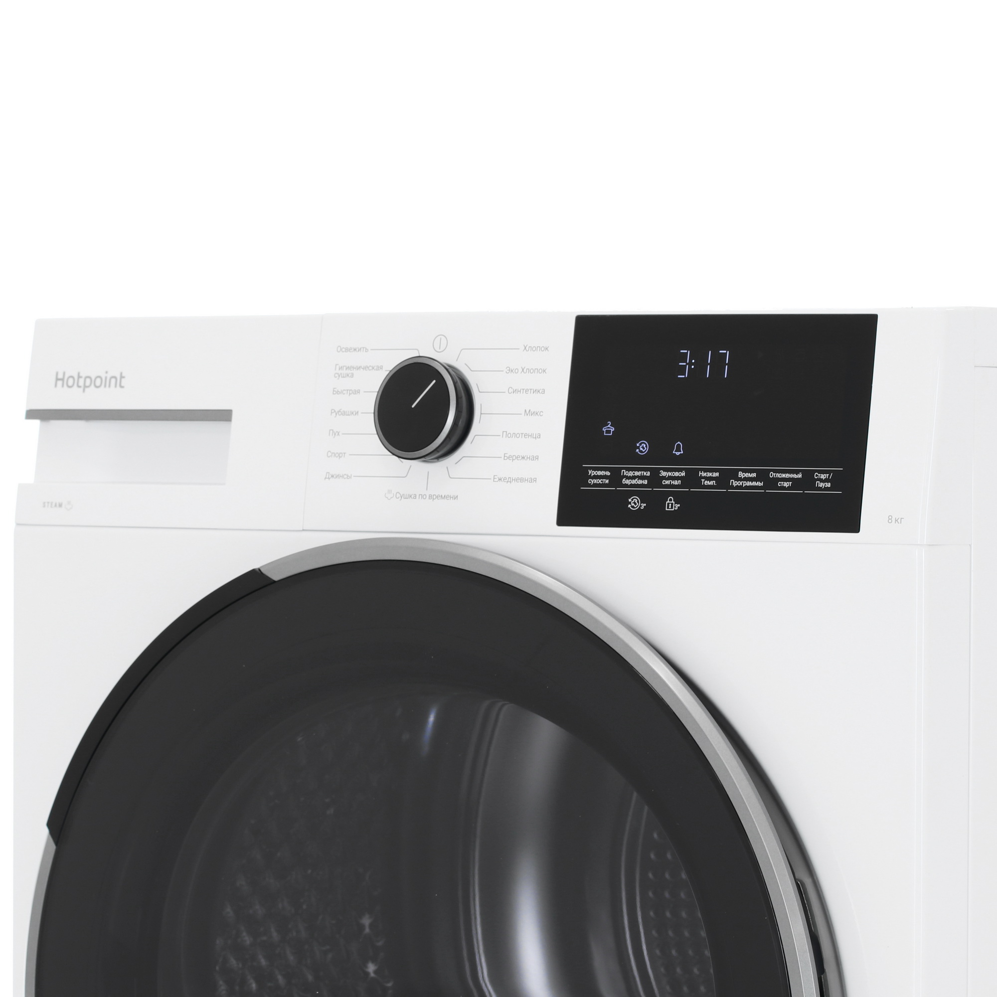 9171294 Сушильная машина Hotpoint TDSH 85V W белый STDN-0011212 - Вид №3