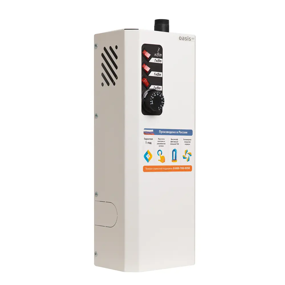 Электрический котёл Oasis Eco KN-4.5 для эффективного отопления помещений 86256553 STLM-0067346 - Вид №1