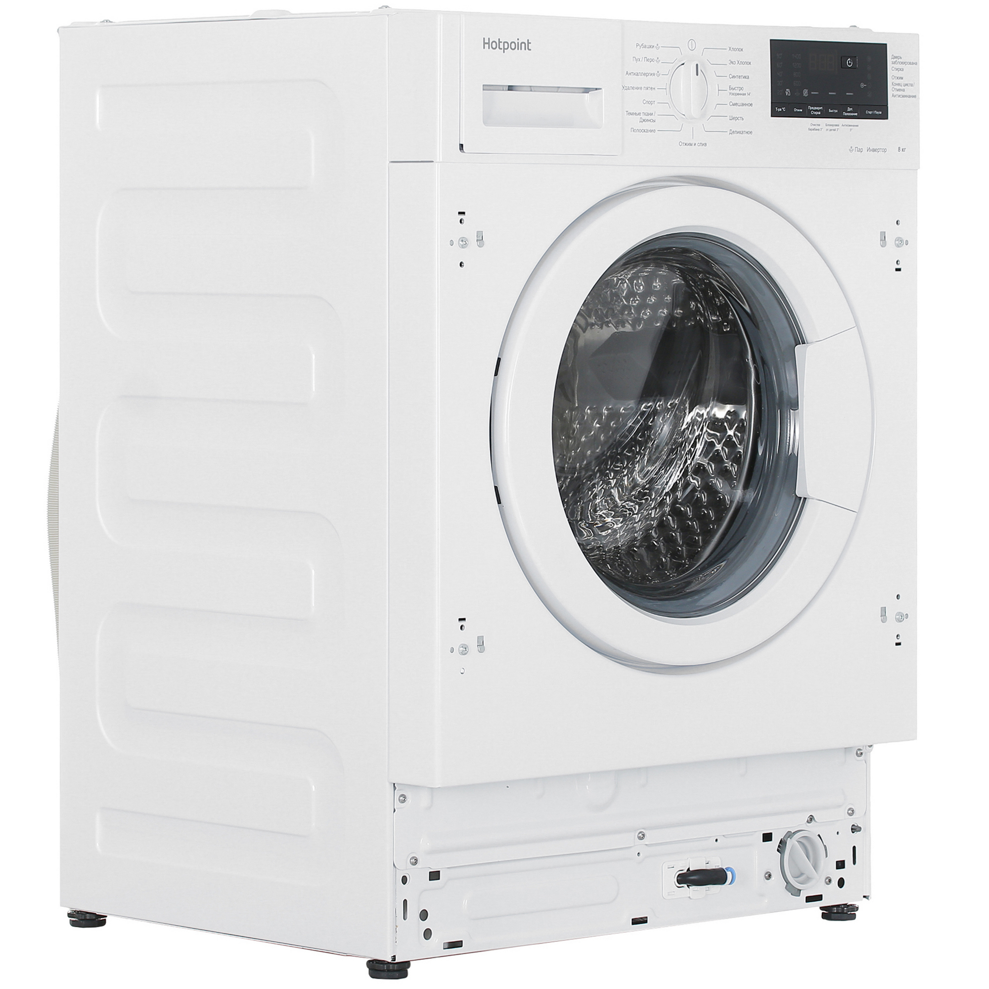 5402194 Встраиваемая стиральная машина Hotpoint BI WMHD 8482 V STDN-0126350 - Вид №1