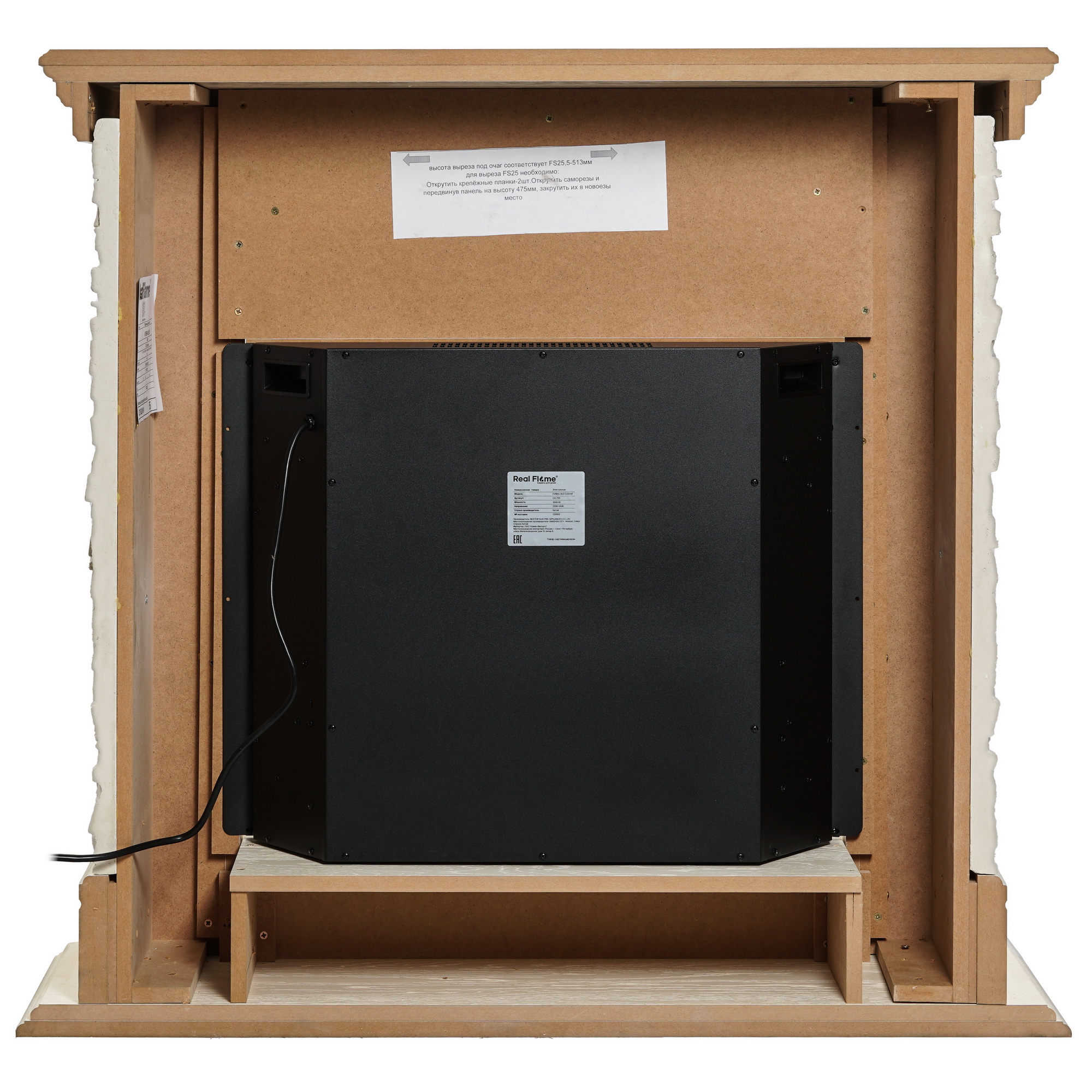 9937252 Каминокомплект RealFlame ATHENA WT 25.5 + EVRIKA STDN-0116177 - Вид №6