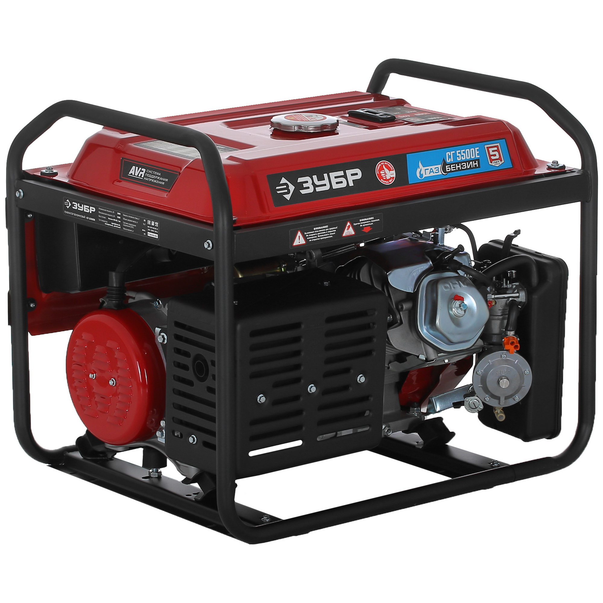 Электрогенератор бензиново-газовый   Зубр СГ-5500Е 5307667 STDN-0110649 - Вид №2