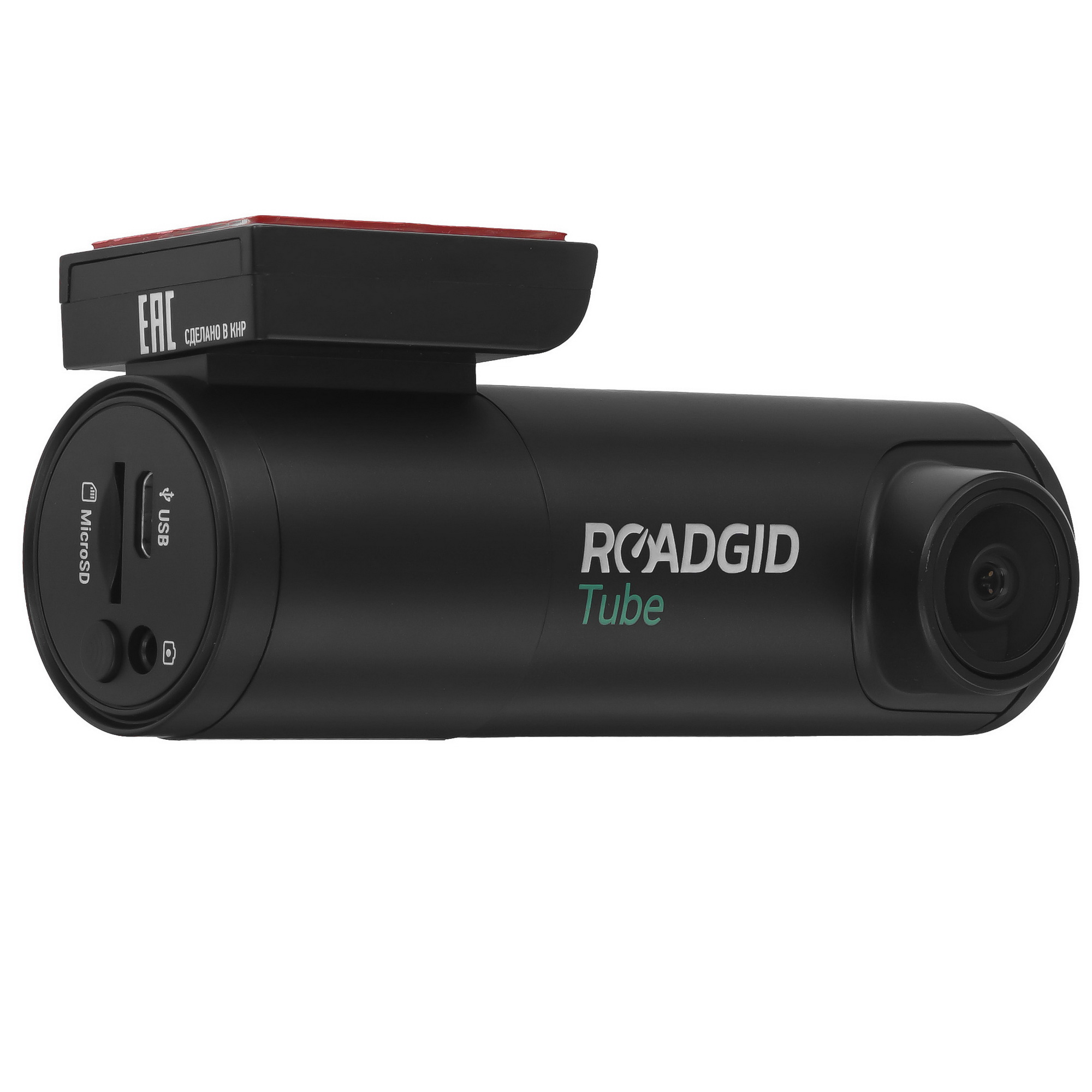9060019 Видеорегистратор ROADGID Tube STDN-0097344