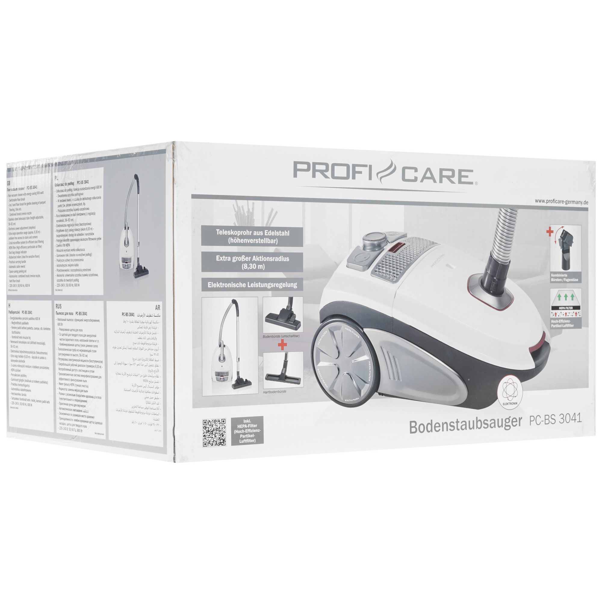 8165244 Пылесос ProfiCare PC-BS 3041 белый STDN-0028977 - Вид №13